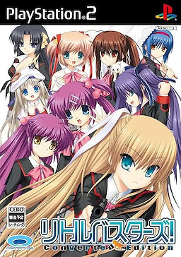 Little Busters! Converted Edition - pkgfront