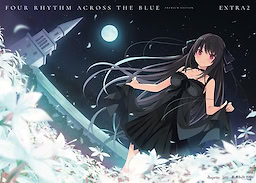 Ao no Kanata no Four Rhythm - EXTRA2 - Premium Edition - pkgfront