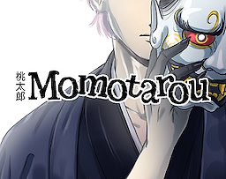 Momotarou