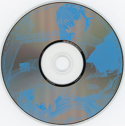 innocent hearts -Hitotsu ni Naritai- - pkgmed
