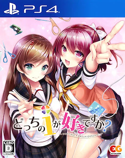 Docchi no i ga Suki Desu ka? - Regular Edition - pkgfront