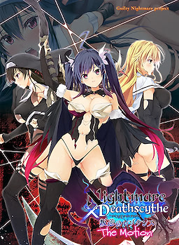Nightmare x Deathscythe ~Hangyaku no Resonance~ The Motion - Download Edition - dig