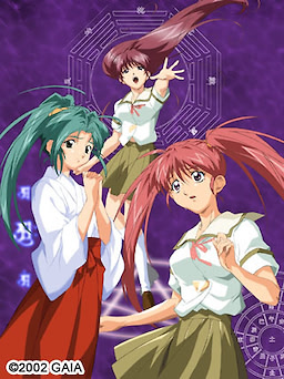 Kyouka Suigetsu