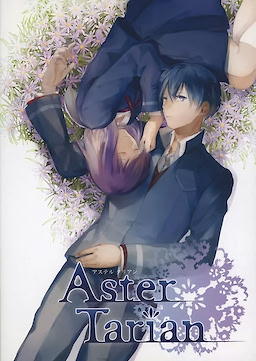 Aster Tarian