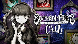 Schrödinger's Call - dig