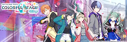 HATSUNE MIKU: COLORFUL STAGE! - dig