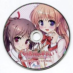 Daitoshokan no Hitsujikai -Dreaming Sheep- First Press Limited Edition Premium Pack - pkgcontent