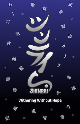 SHINRAI – Withering Without Hope