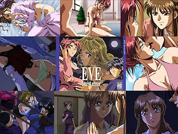 Eve Burst Error - Download Edition - dig