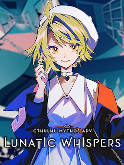 Cthulhu Mythos ADV Lunatic Whispers - dig