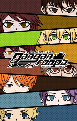 Danganronpa. Despair Among Us