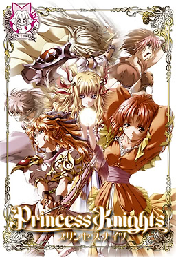 프린세스 나이츠