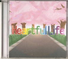 Heartful Life - pkgfront