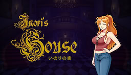 Inori's House