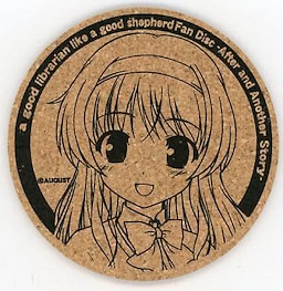 Daitoshokan no Hitsujikai -Dreaming Sheep- First Press Limited Edition Premium Pack - pkgcontent