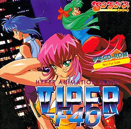 Viper-F40 - Demo CD-ROM - pkgfront