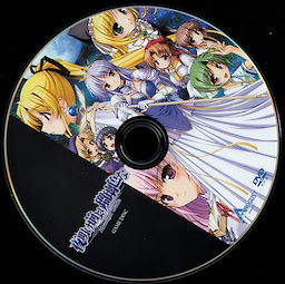 Yoake Mae yori Ruri Iro na -Moonlight Cradle- First Press Premium Edition - pkgmed