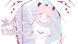 Yamikko Troublemaker