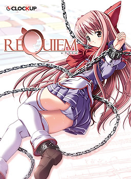 Requiem