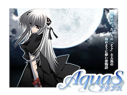 AQUAS - Download Edition - dig