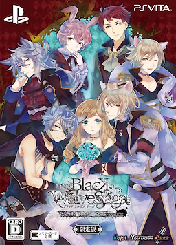 Black Wolves Saga -Weiβ und Schwarz- Limited Edition - pkgfront