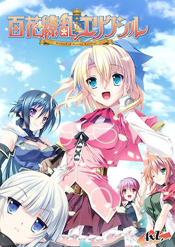 Hyakka Ryouran Elixir