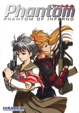 Phantom of Inferno - pkgfront