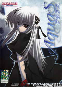 AQUAS - Download Edition - dig
