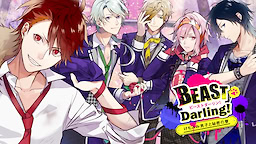 Beast Darling! ~Kemomimi Danshi to Himitsu no Ryou~