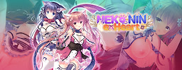 NEKO-NIN exHeart - 18+ Edition - dig