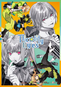 Tlicolity Eyes Vol.3 - Regular Edition - pkgfront
