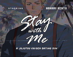 Stay With Me
