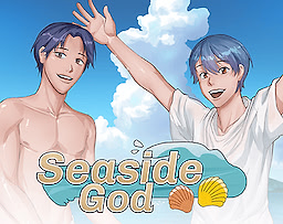 Seaside God