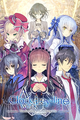 Tokeijikake no Ley Line -Asagiri ni Chiru Hana-