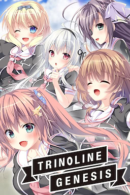 トリノライン：ジェネシス