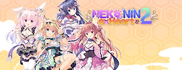 NEKO-NIN exHeart 2 - 18+ Edition - dig