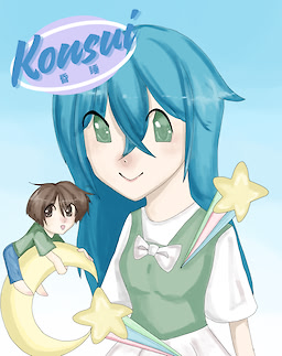 Konsui