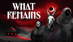 Те, що лишається