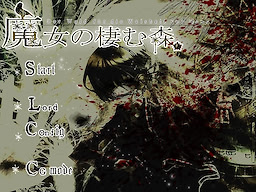 Majo no Sumu Mori