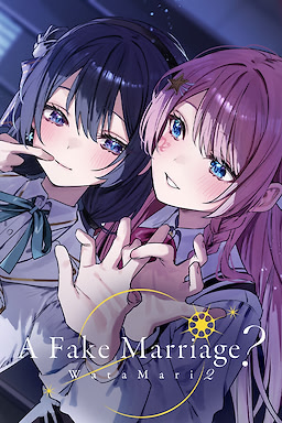 Watashi-tachi Fake Marriage? - dig