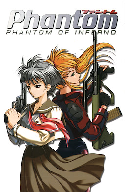 Phantom of Inferno - pkgcontent