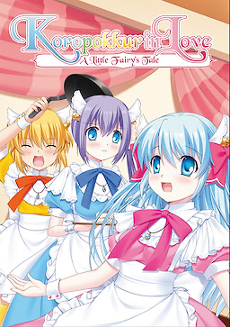 Koisuru Koropokkur