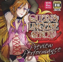 QUEEN’S LINGERIE SHOW Preview Performance