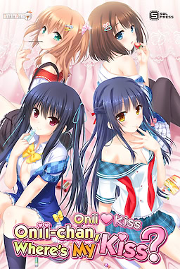 Onii♥️Kiss: Onii-chan, Where's My Kiss? - Censored Edition - dig