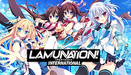 LAMUNATION! -international- - dig