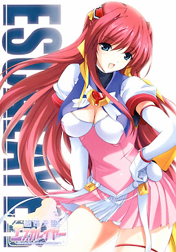 Choukou Tenshi Escalayer Low Price Edition - pkgfront