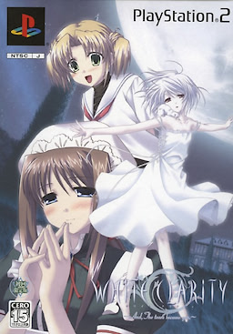 White Clarity ~And, The Tears Became You~ First Press Limited Edition - pkgfront