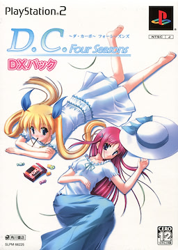 D.C.F.S. ~Da Capo~ Four Seasons - DX Pack - pkgfront