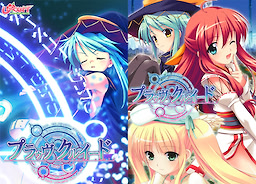 Prawf Clwyd Kazemonin Kaoru Hen - dig