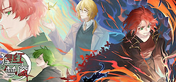 猩红梦魇 The Nightmare of Scarlet Tempest